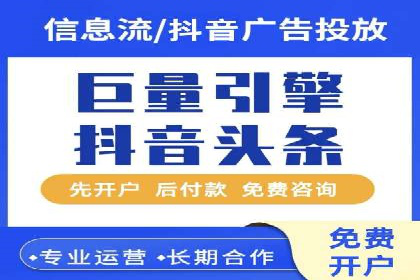 百度推广实战：打造爆款课程案例解析